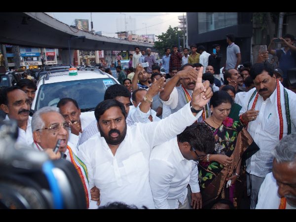  కాంగ్రెస్
