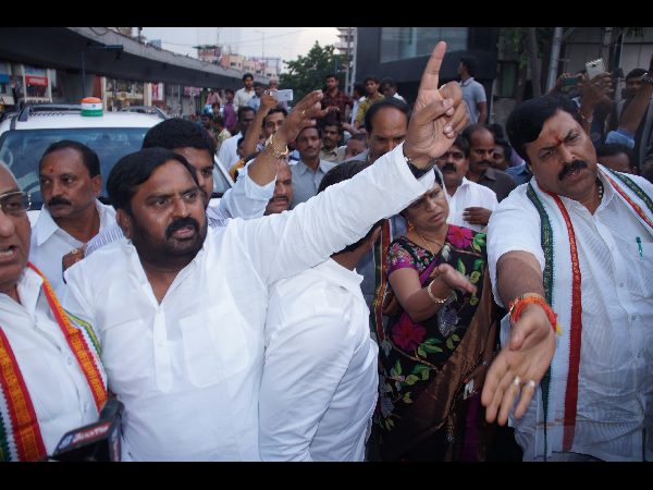కాంగ్రెస్