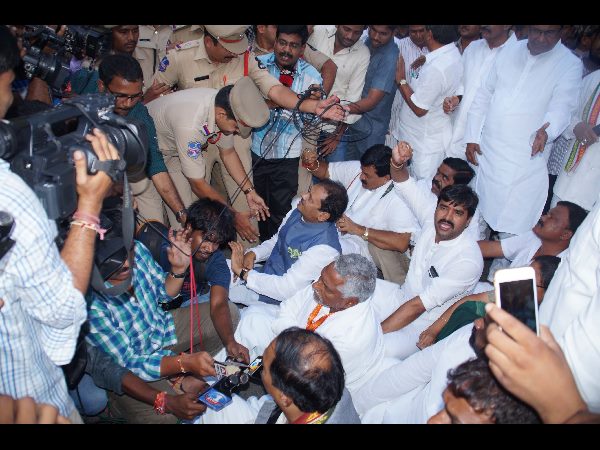  కాంగ్రెస్