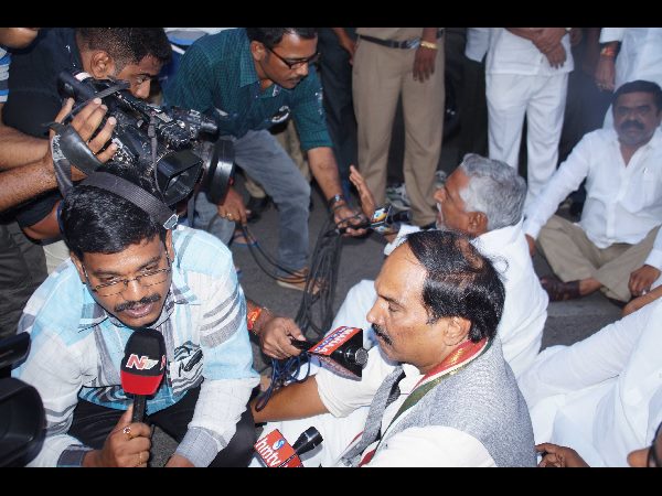  కాంగ్రెస్