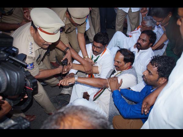 కాంగ్రెస్