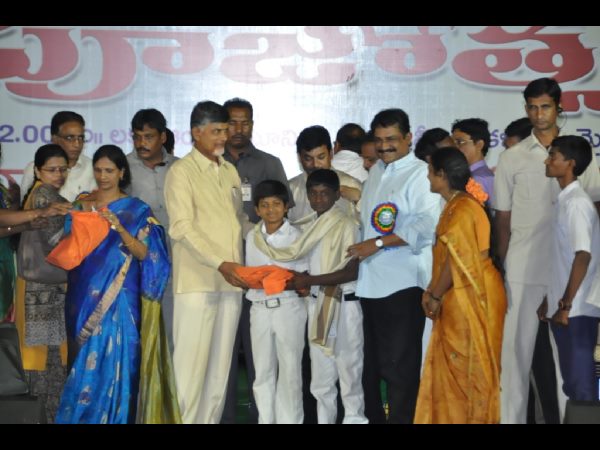 చంద్రబాబు