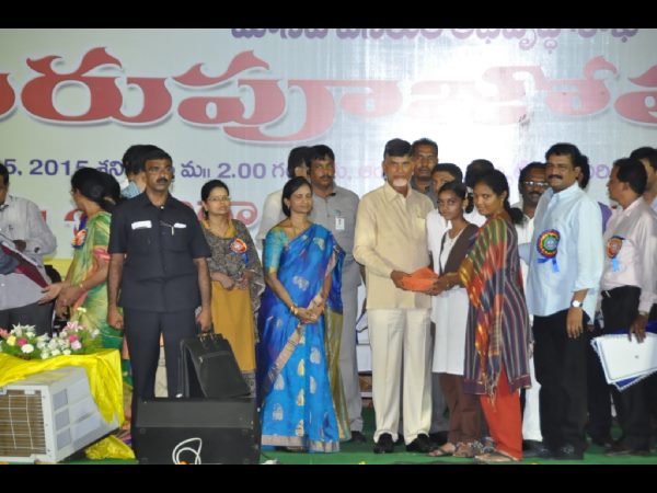 చంద్రబాబు