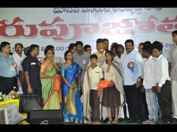  చంద్రబాబు