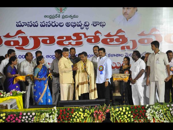 చంద్రబాబు