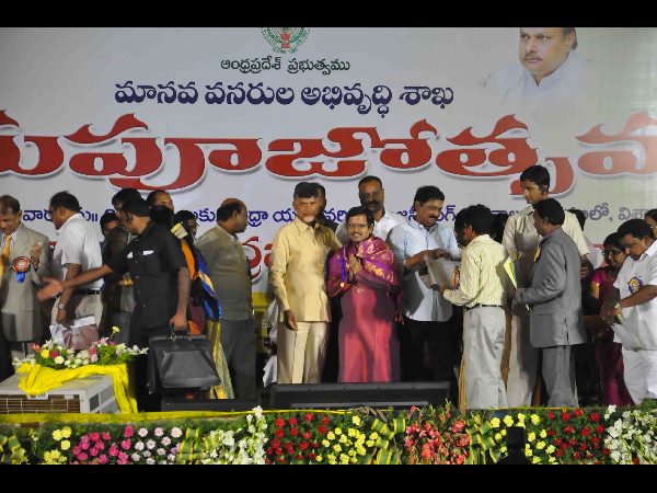  చంద్రబాబు
