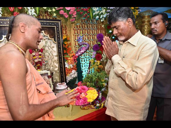  చంద్రబాబు