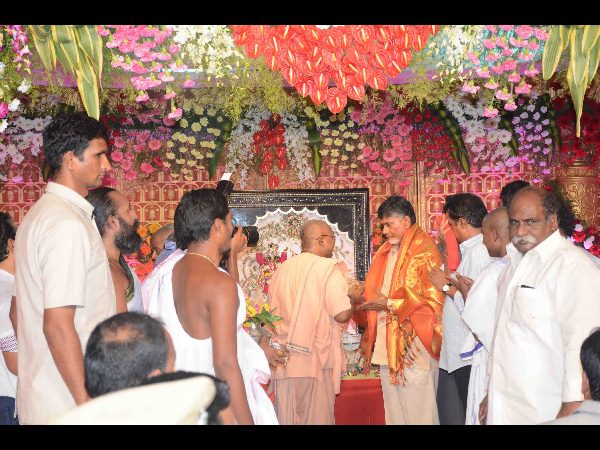  చంద్రబాబు