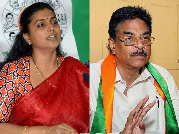 Roja on Telugudesam, Haribabu on Congress Roja on Telugudesam, Haribabu on Congress