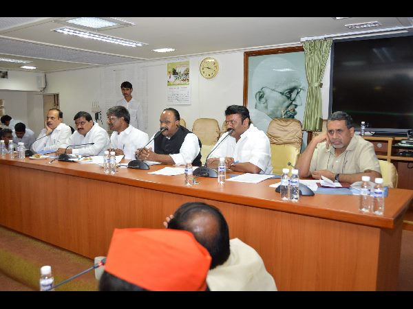 సమీక్షా సమావేశం