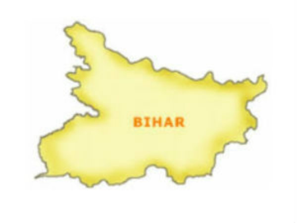 EC on Wednesday announced the dates for the Assembly elections in Bihar