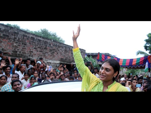 షర్మిల యాత్ర