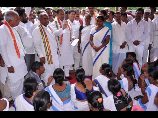 పరామర్శ