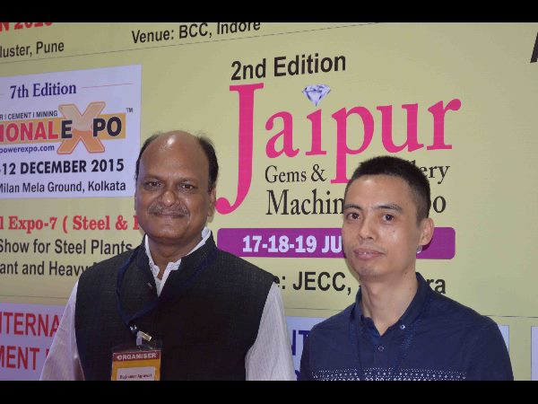 ఇండెక్స్‌పో