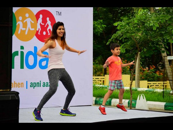 రాహ్‌గిరి డే