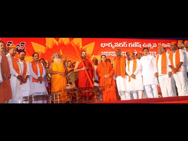 హిందూ చైతన్య సభ