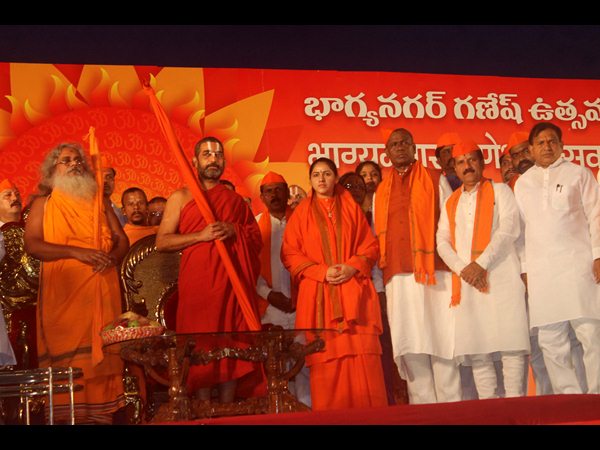 హిందూ చైతన్య సభ