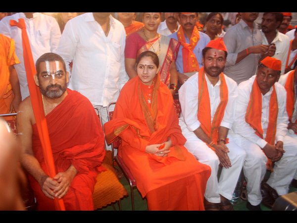 హిందూ చైతన్య సభ