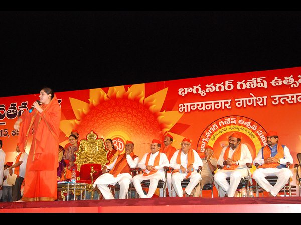 హిందూ చైతన్య సభ