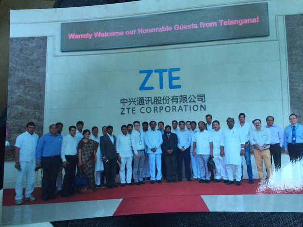 జెడ్‌టీఈ మొబైల్ కంపెనీలో సీఎం కేసీఆర్