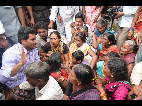 ప్రతిపక్ష నేతలు కూడా..