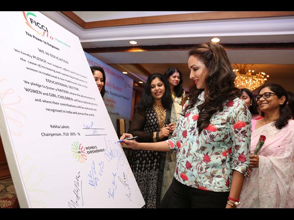 ఉద్యోగ అవకాశాలపై అవగాహన సదస్సు