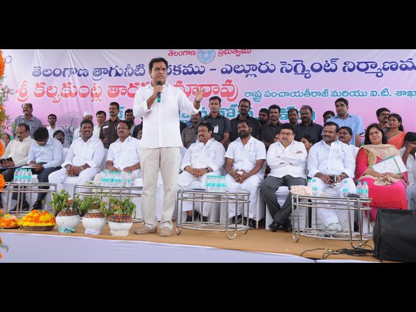 What about Kiran Kumar Reddy: KTR to Congress
