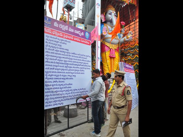 ఖైరతాబాద్ మహాగణపతి ఖైరతాబాద్ మహాగణపతి