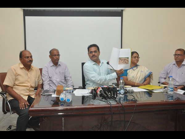  పురాతన సంపద