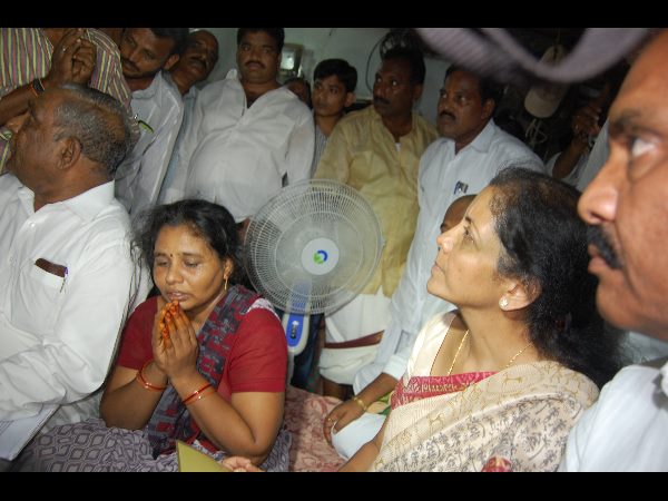 ప్రధానికి నివేదిక ప్రధానికి నివేదిక