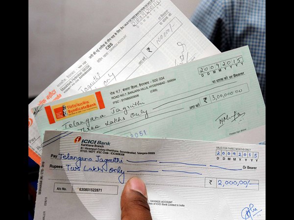 తెలంగాణ జాగృతి