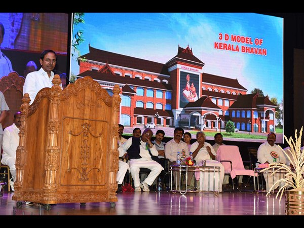 కెసిఆర్