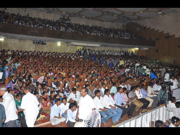  ప్రత్యేక హోదా