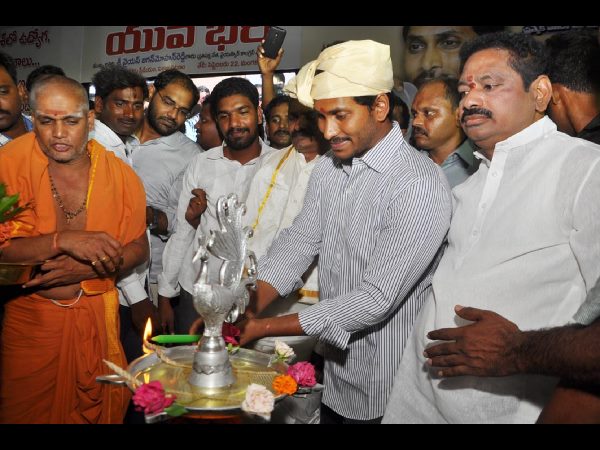  ప్రత్యేక హోదా