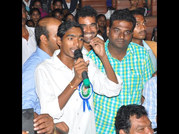 ప్రత్యేక హోదా