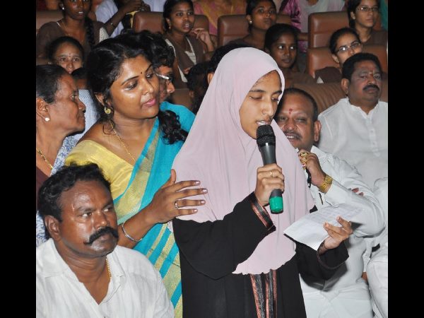 ప్రత్యేక హోదా