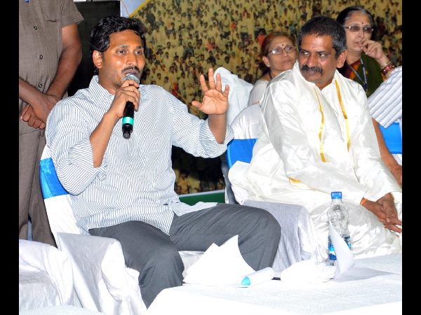 ప్రత్యేక హోదా