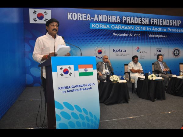 ‘కొరియా కారవన్-2015' ‘కొరియా కారవన్-2015'