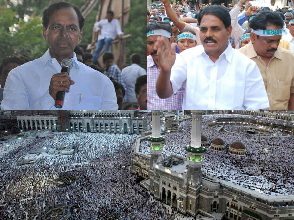 2nd Hajj tragedy: KCR condoles the mecca incident 2nd Hajj tragedy: KCR condoles the mecca incident