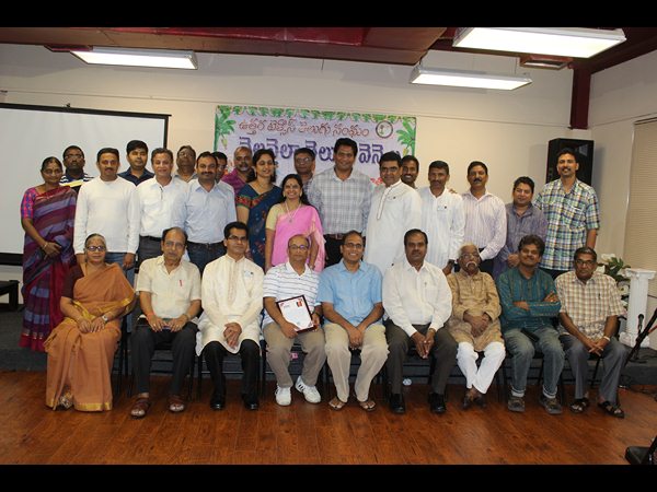 ఘనంగా టాంటెక్స్ 