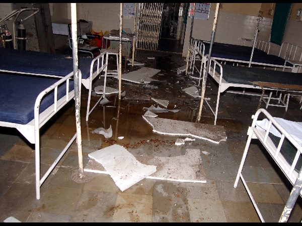 ఫీవర్ ఆస్పత్రి