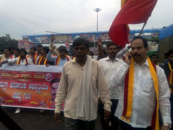 The rally reached Freedom Park in Bengaluru