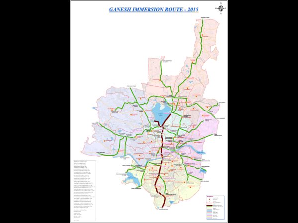 గణేష్ నిమజ్జనం