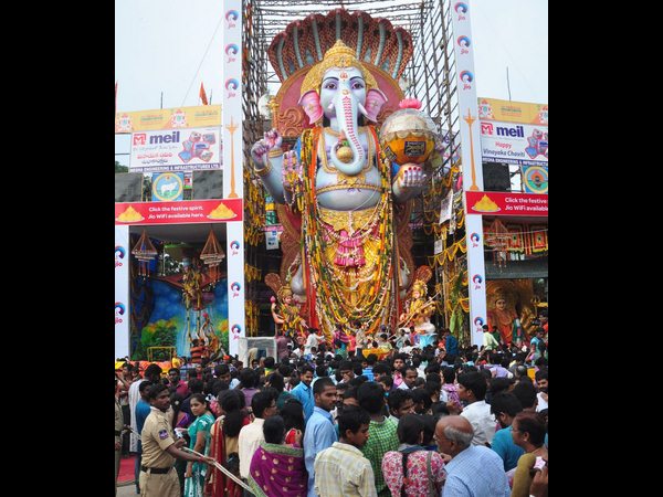 గణేష్ నిమజ్జనం