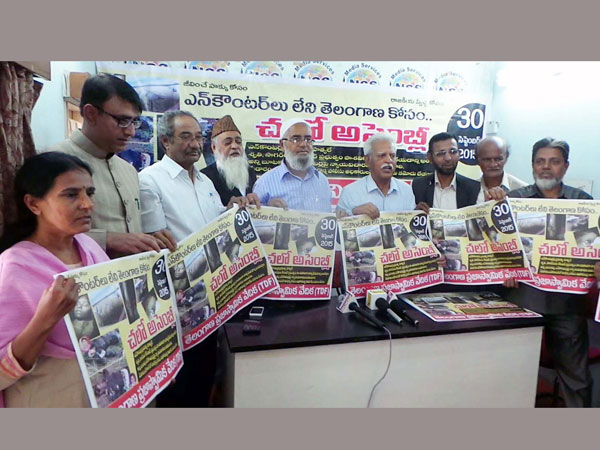 Varavara Rao refutes KCR government on Shrithi encounter