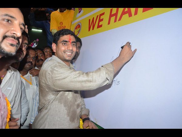  గూగుల్‌లో ఉద్యోగంపై నారా లోకేష్ ఇలా: నాకే రాలేదు.. మీకెలా వస్తుంది