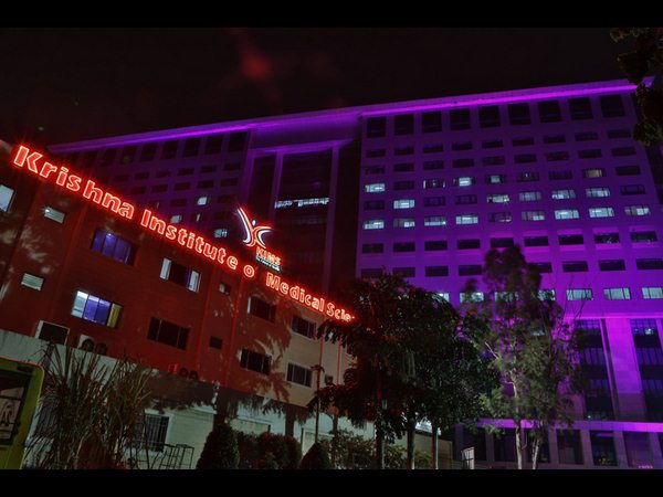  బ్రెస్ట్ కేన్సర్: గులాబీ రంగులో చార్మినార్