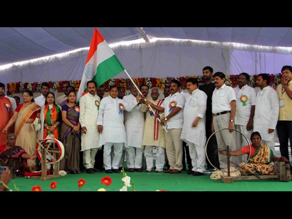 అతిపెద్ద జాతీయ జెండా