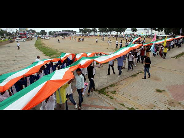 అతిపెద్ద జాతీయ జెండా