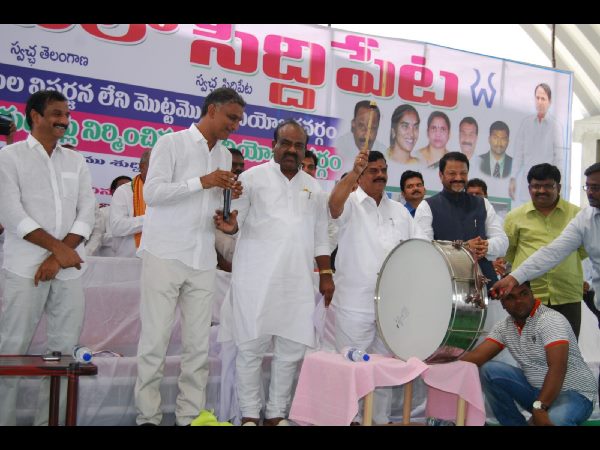 చరిత్ర పుటల్లో చంద్రబాబు